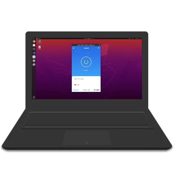QuickQ Linux 客户端界面